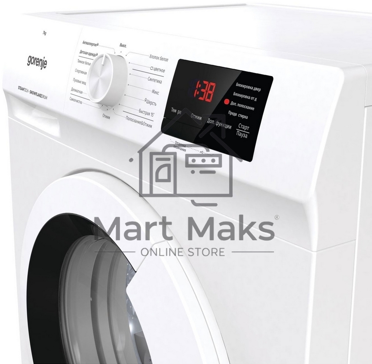 Стиральная машина Gorenje WHE72SFS белый загр. фронтальная макс.: 7 кг 1200об/мин класс: А