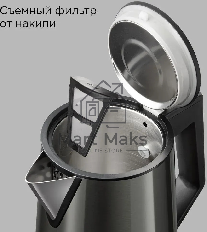 Чайник электрический Redmond KM244 1.7 л, 2200 Вт, серый