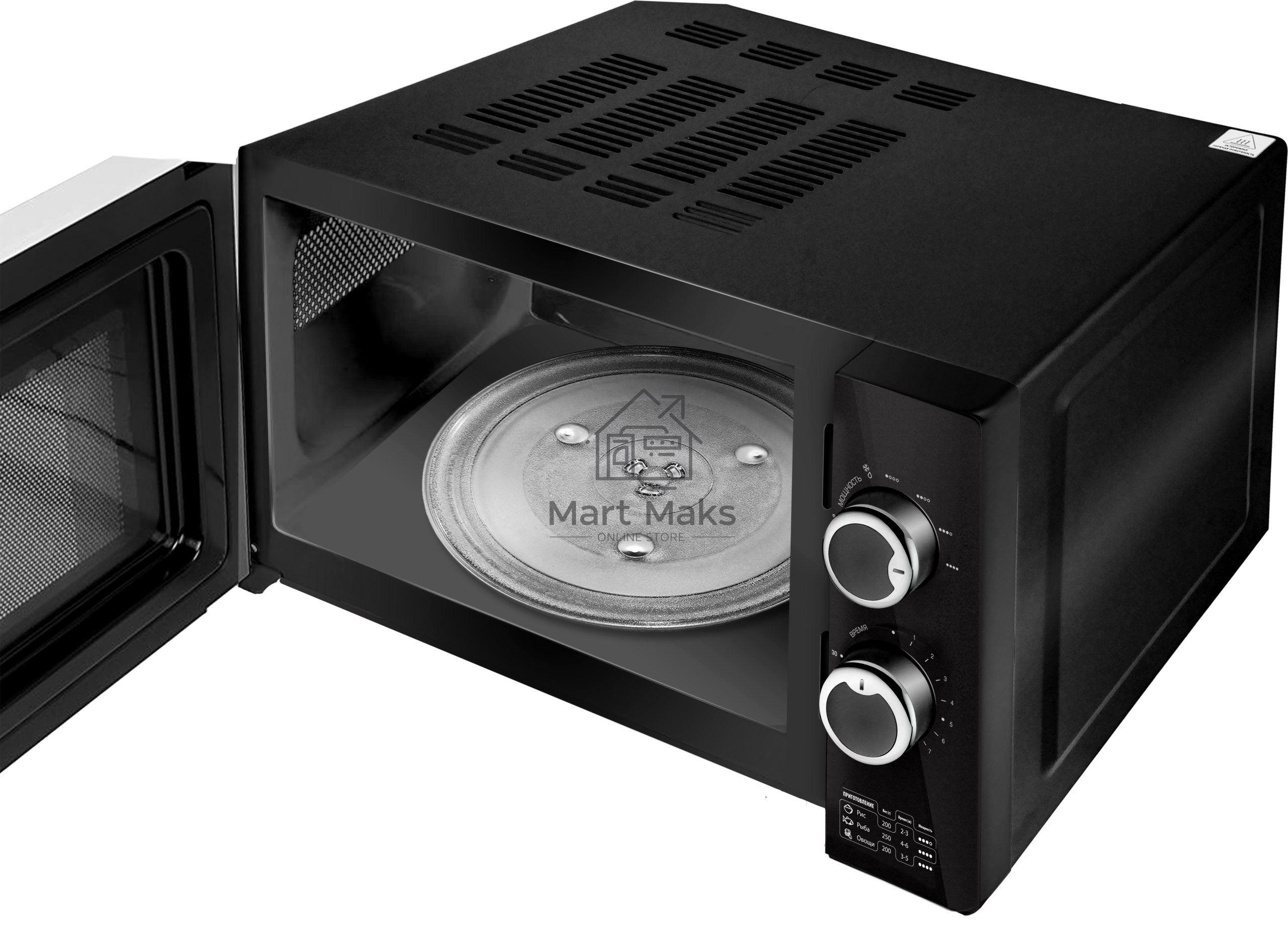 Микроволновая печь Centek CT-1570 черный, 23 л, 900 Вт, переключатели - поворотный механизм