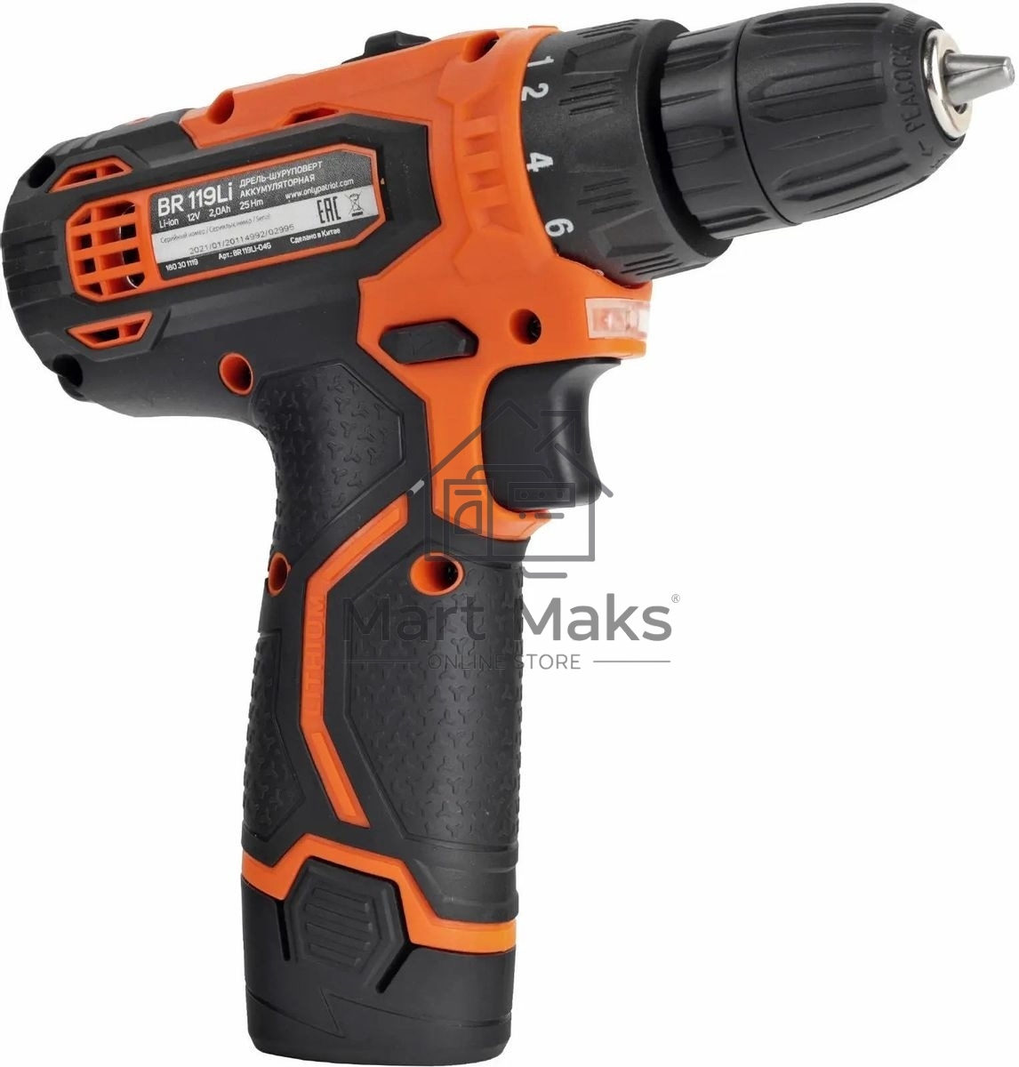 Дрель-шуруповерт аккумуляторная Patriot BR 119Li, Аккумуляторная, 12В, 2 АКБ