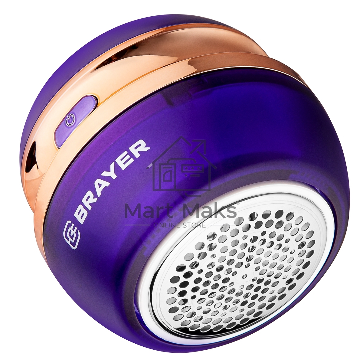 Машинка для удаления катышков BRAYER BR5031