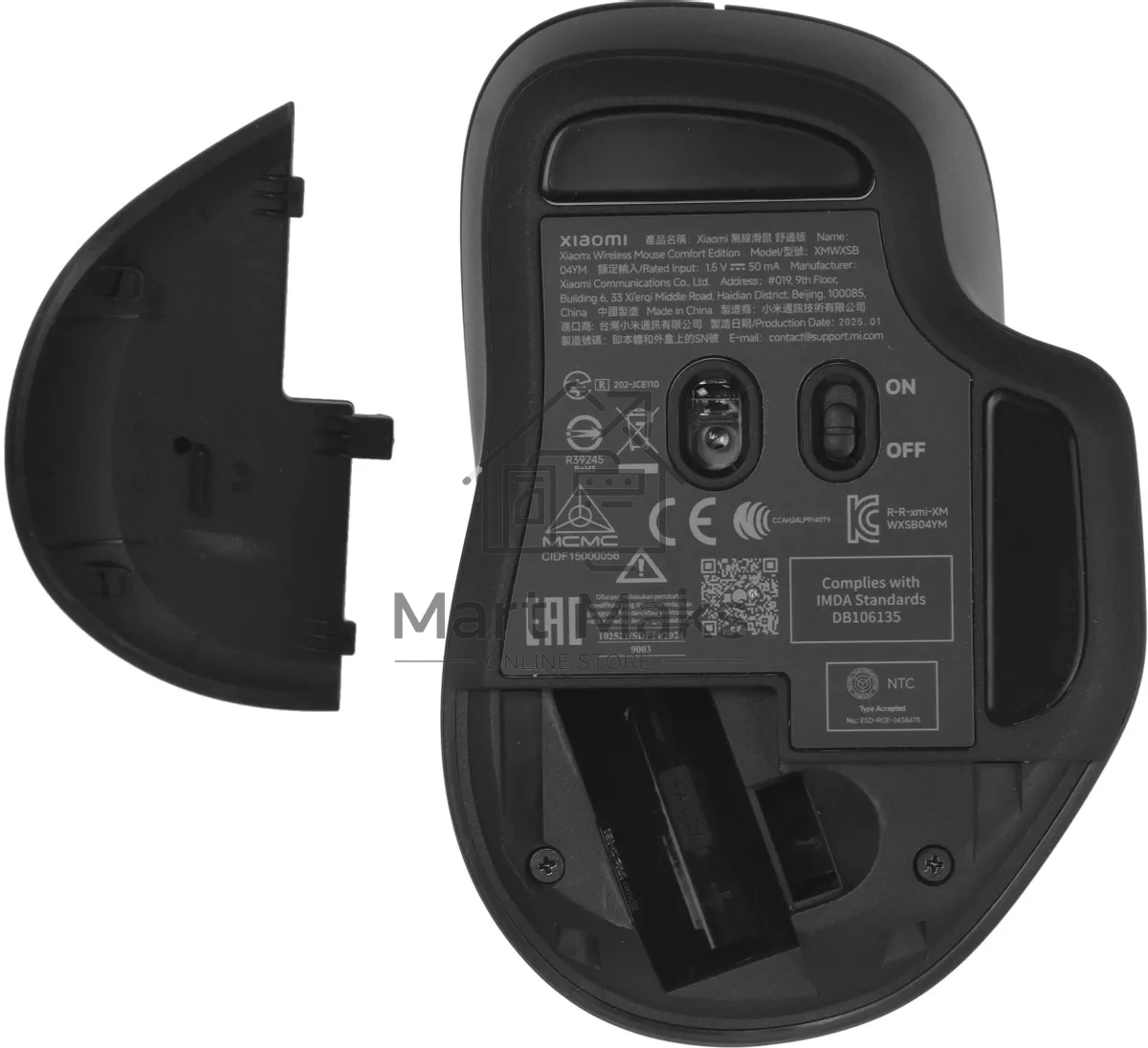 Мышь беспроводная Xiaomi Wireless Mouse Comfort Edition черный, 1200 dpi, радиоканал, USB, кнопки - 3