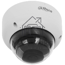 Камера видеонаблюдения Dahua DH-IPC-HDBW3449EP-AS-IL-0280B, IP, 4 Мп, 2.8 мм, белая