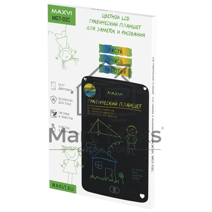 Графический планшет LCD для заметок и рисования Maxvi MGT-02С черный