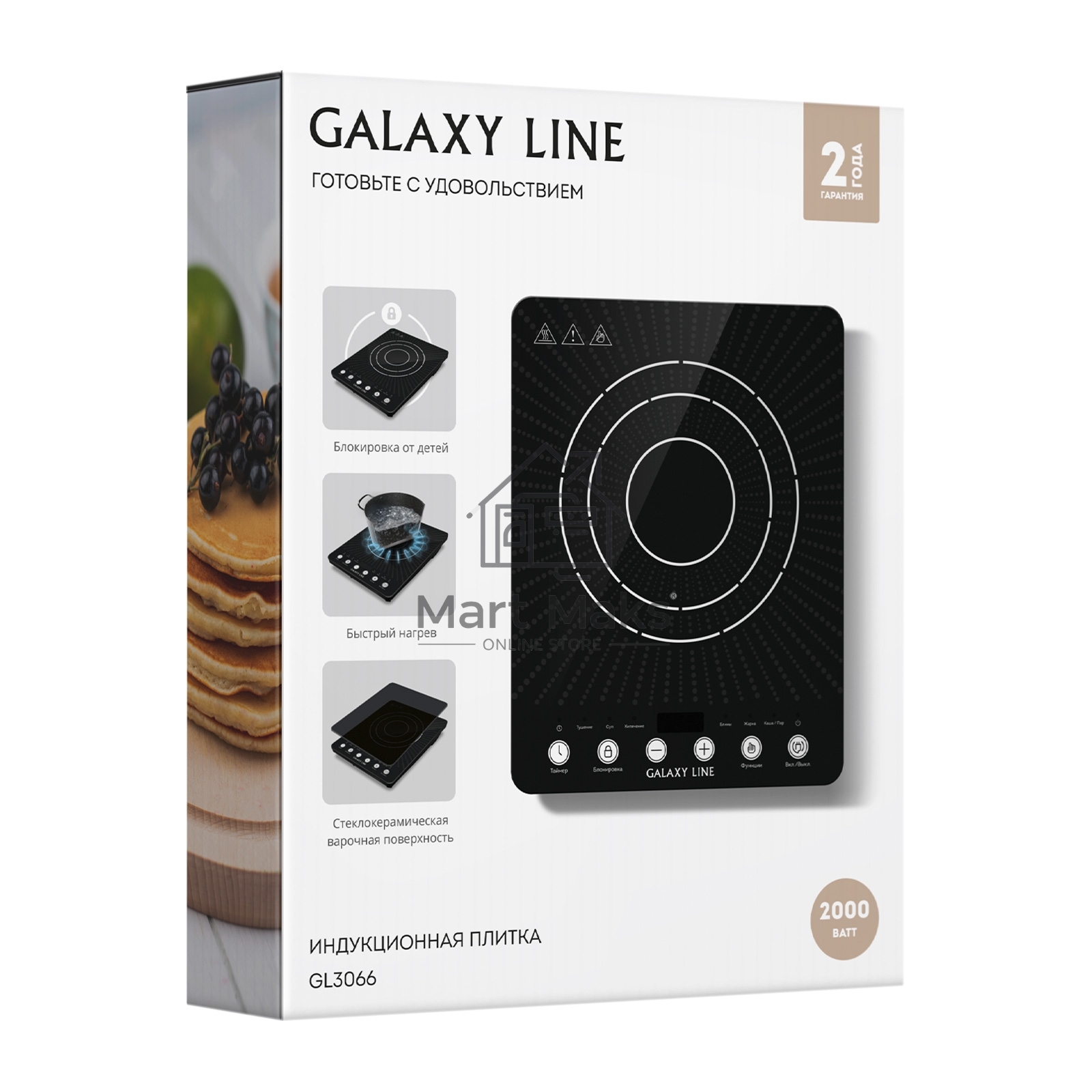 Индукционная плитка Galaxy GL 3066 черный