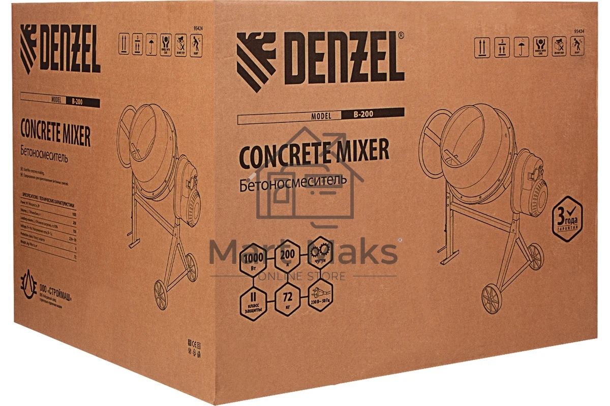 Бетономешалка Denzel B-200 1000Вт 200л
