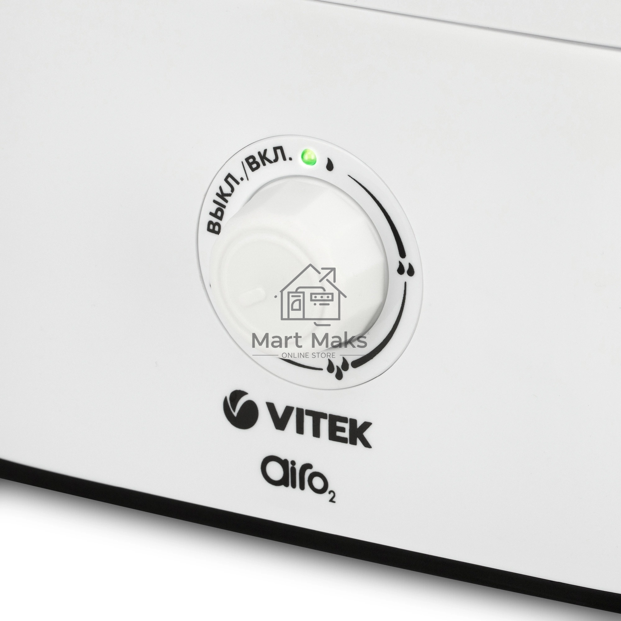 Увлажнитель воздуха Metropolis Vitek VT-2347
