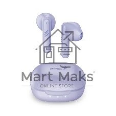 Наушники Genius HS-M905BT Light Purple. Bluetooth 5.3, возможность отключения, зарядка Type-C, кабель в комплекте. Цвет: сиреневый