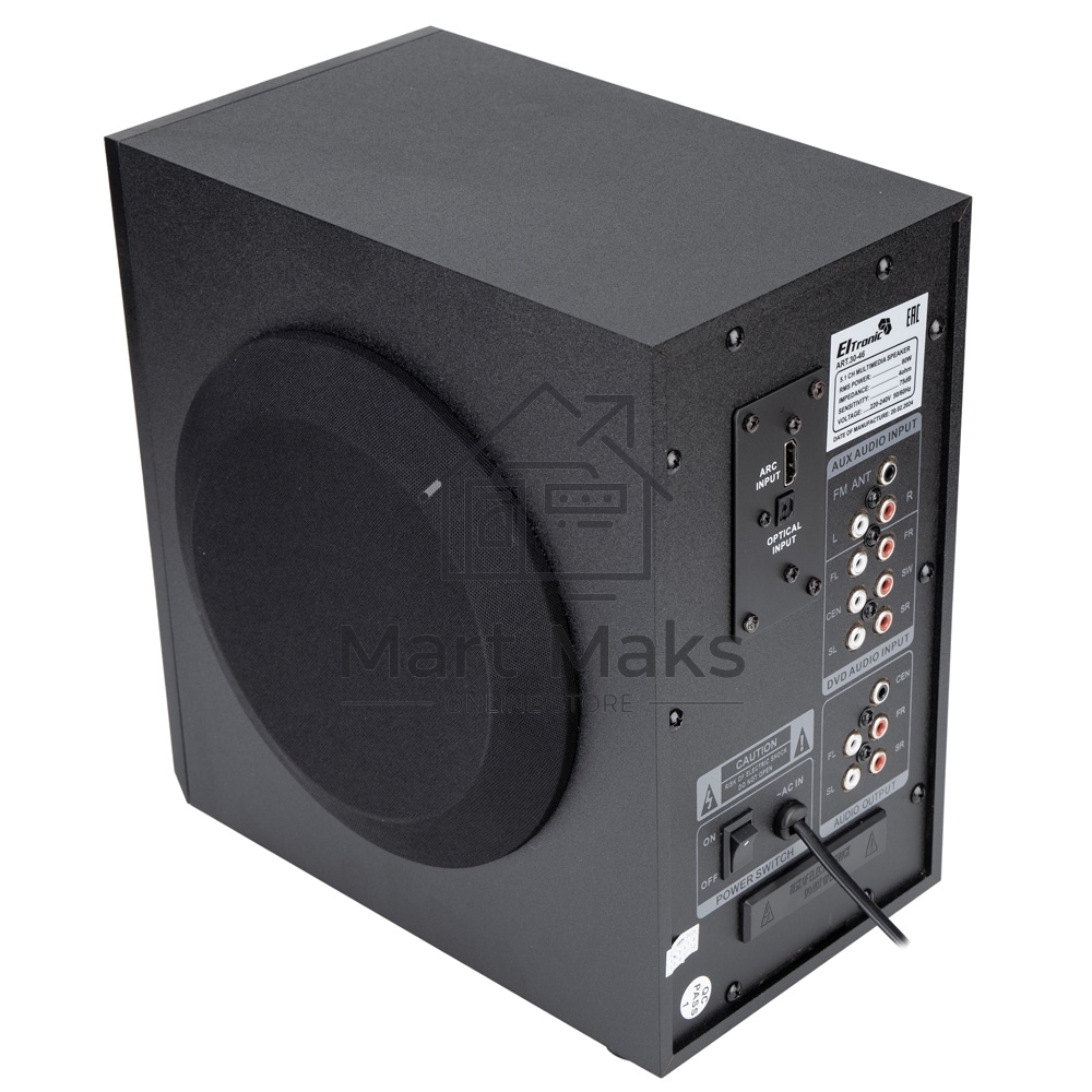 Акустическая система ELTRONIC (30-46) HOME SOUND черный