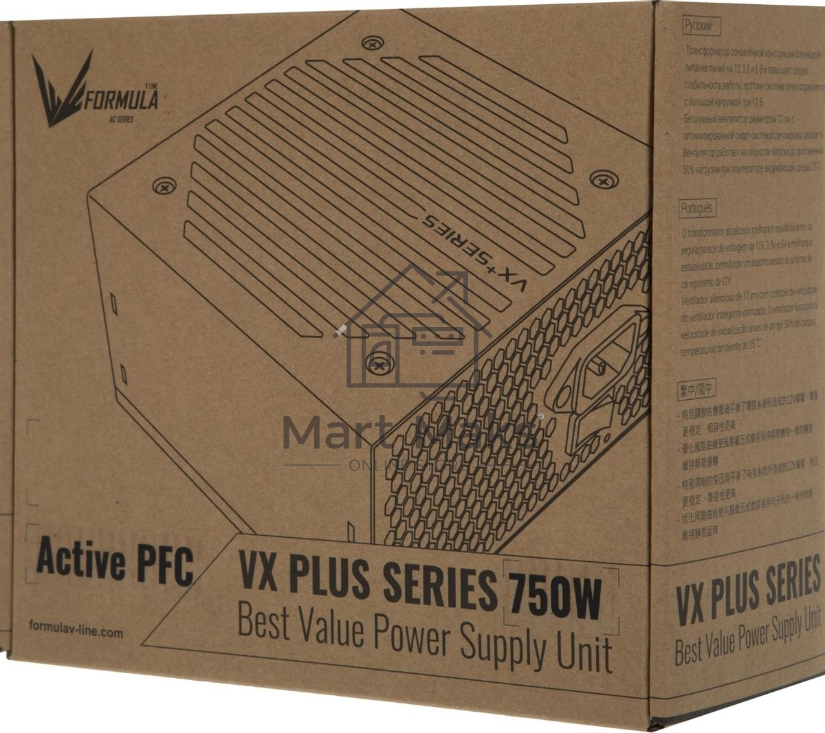 Блок питания Aerocool/Formula VX PLUS 750, 750Вт, 120мм, черный