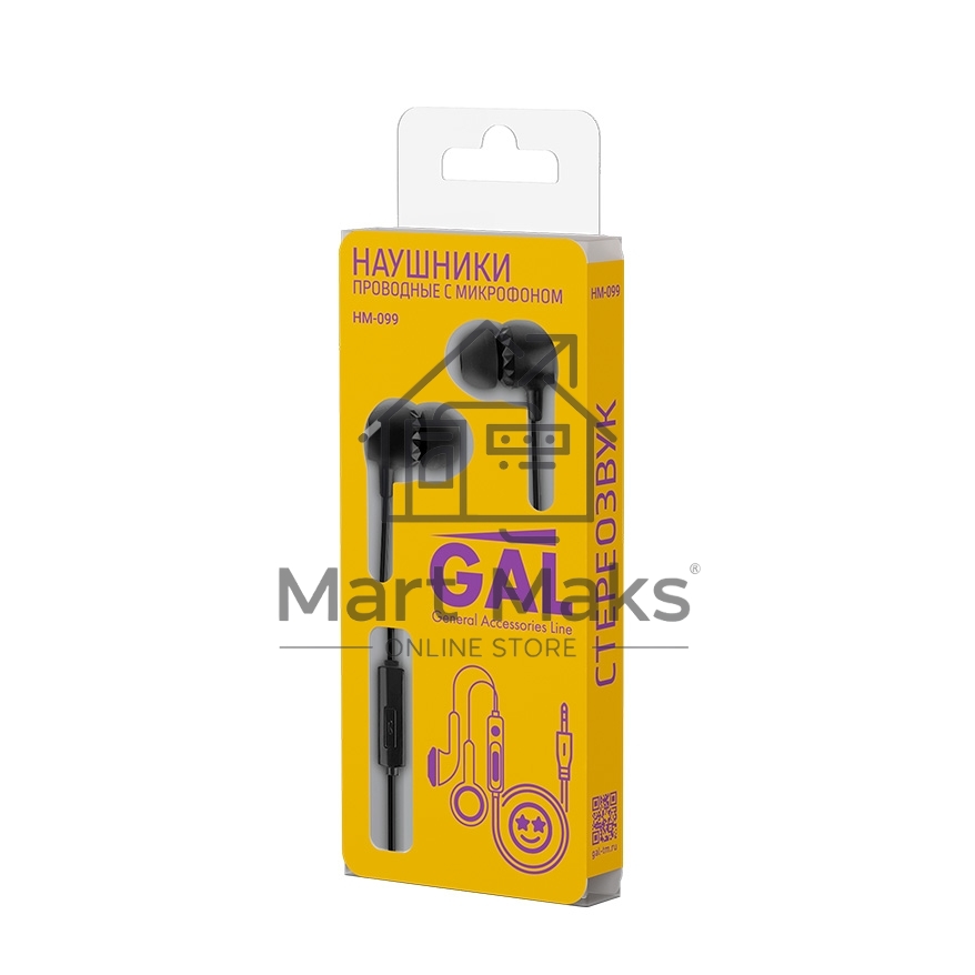 Наушники GAL HM-099 черный