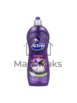 Средство для мытья посуды ACTIVE 750 мл. Виноград (511301191)