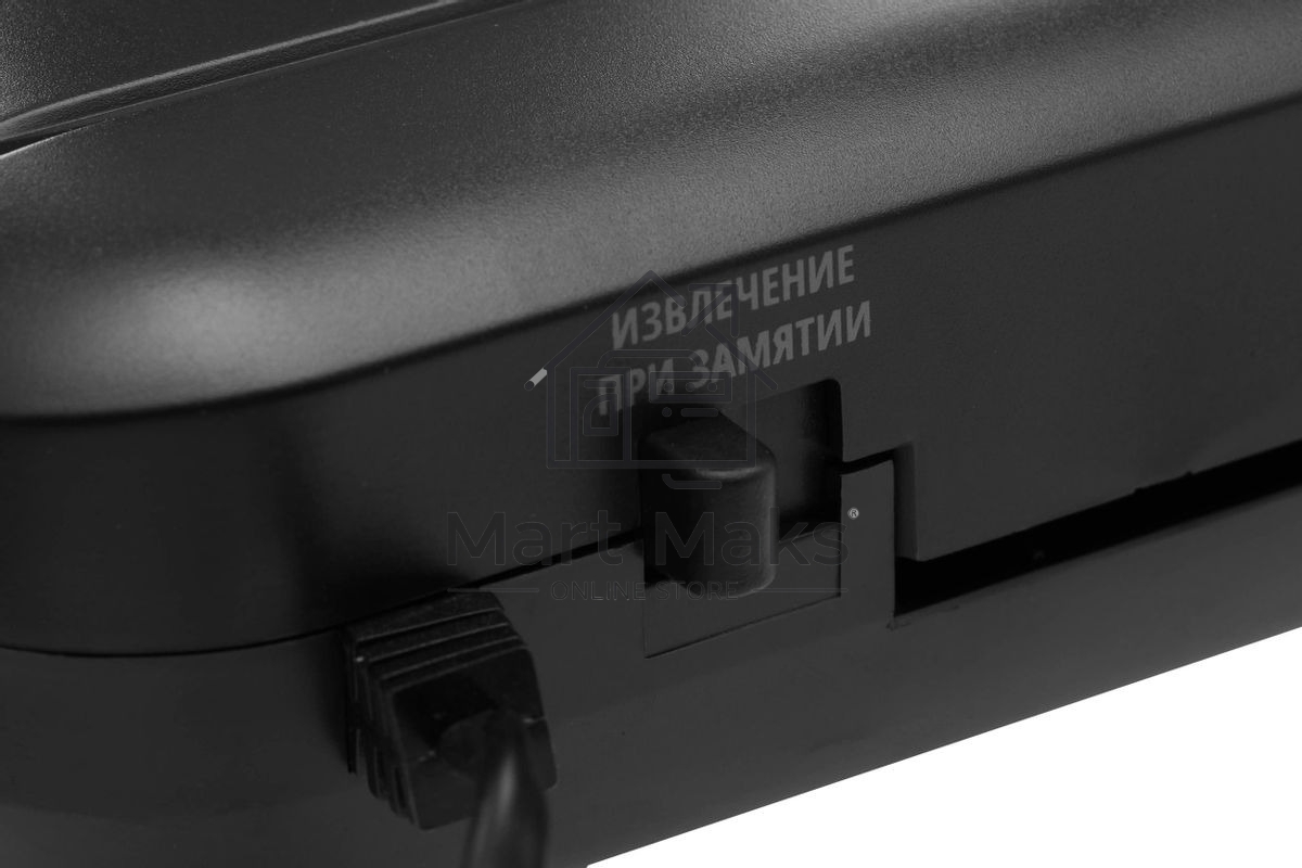 Ламинатор Buro BU-L286 A4 (75-125мкм) 28см/мин (2вал.) лам.фото