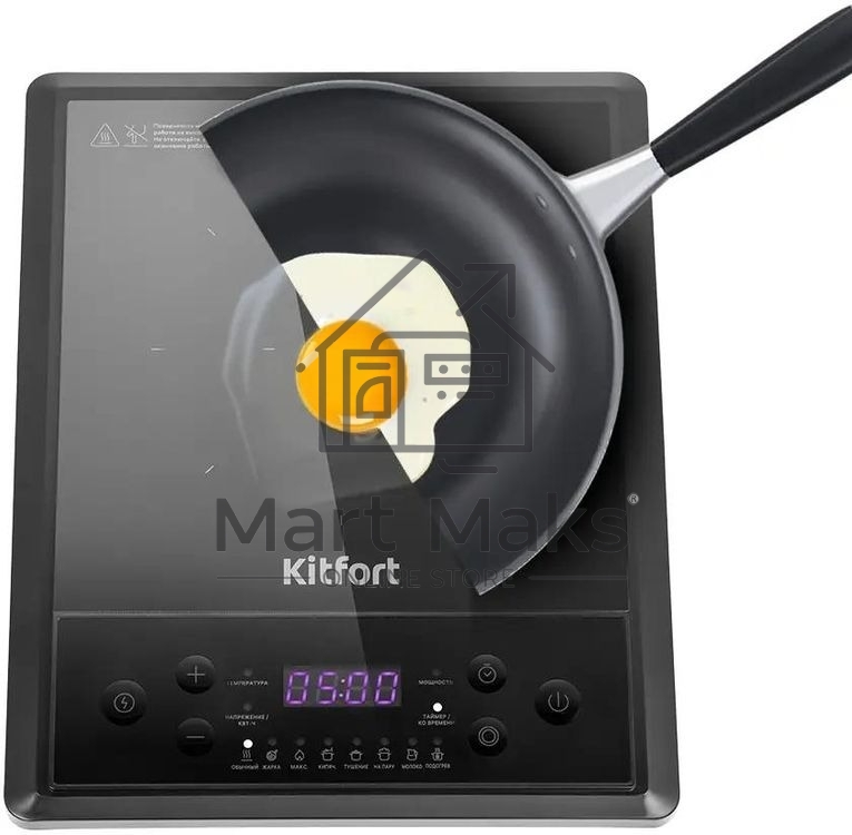 Плита Индукционная Kitfort КТ-158 черный стеклокерамика (настольная)