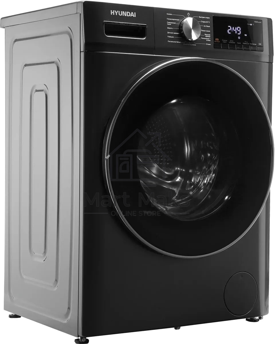Стиральная машина Hyundai WFD9403 темно-серый, загрузка фронтальная 10кг, 1400 об/мин., класс: B