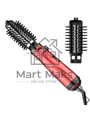 Фен-щетка GA.MA TURBO ION 2600 - MY (GH0105)