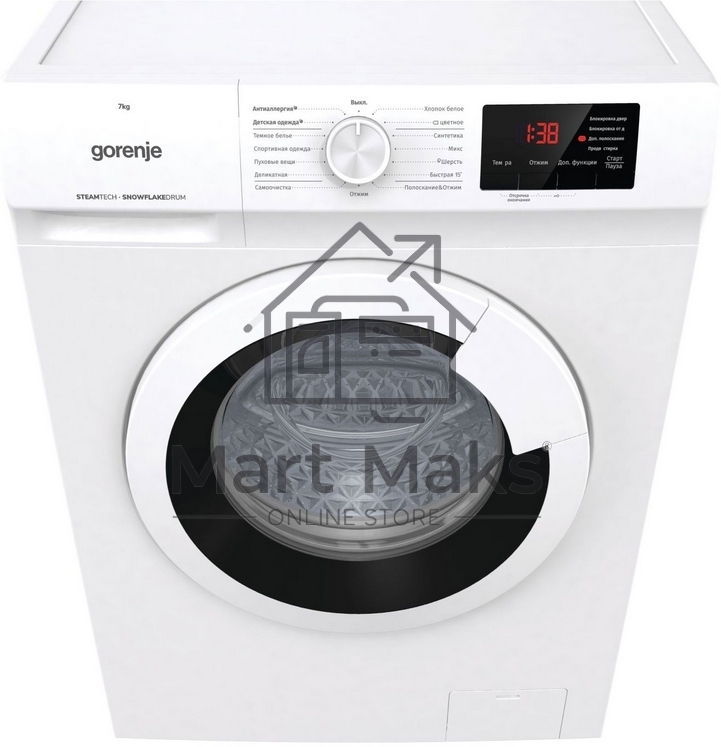 Стиральная машина Gorenje WHE72SFS белый загр. фронтальная макс.: 7 кг 1200об/мин класс: А