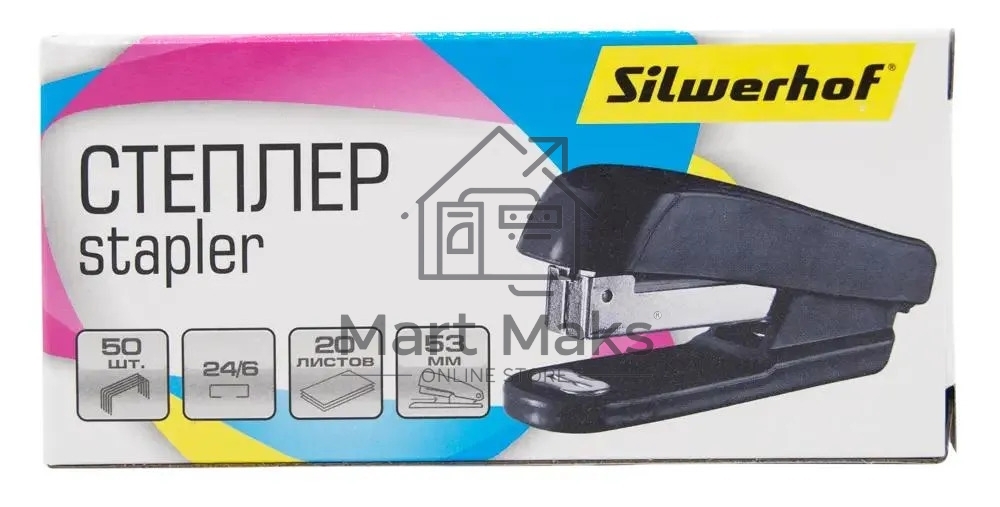 Степлер Silwerhof 401077-01 24/6 (20 листов) черный, 50 скоб, пластик закрытый, коробка