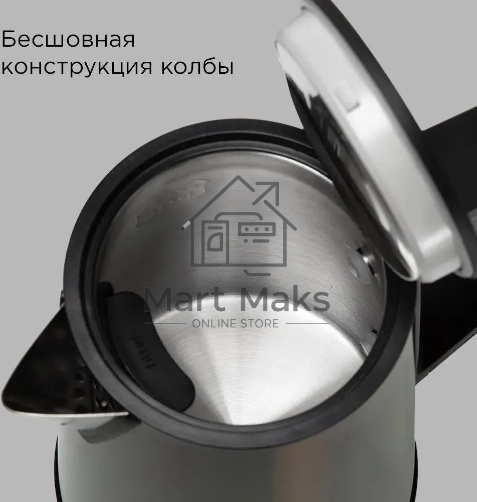 Чайник электрический Redmond KM244 1.7 л, 2200 Вт, серый
