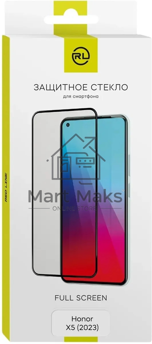 Защитное стекло для экрана Redline прозрачный для Honor X5 1шт. (УТ000034221)