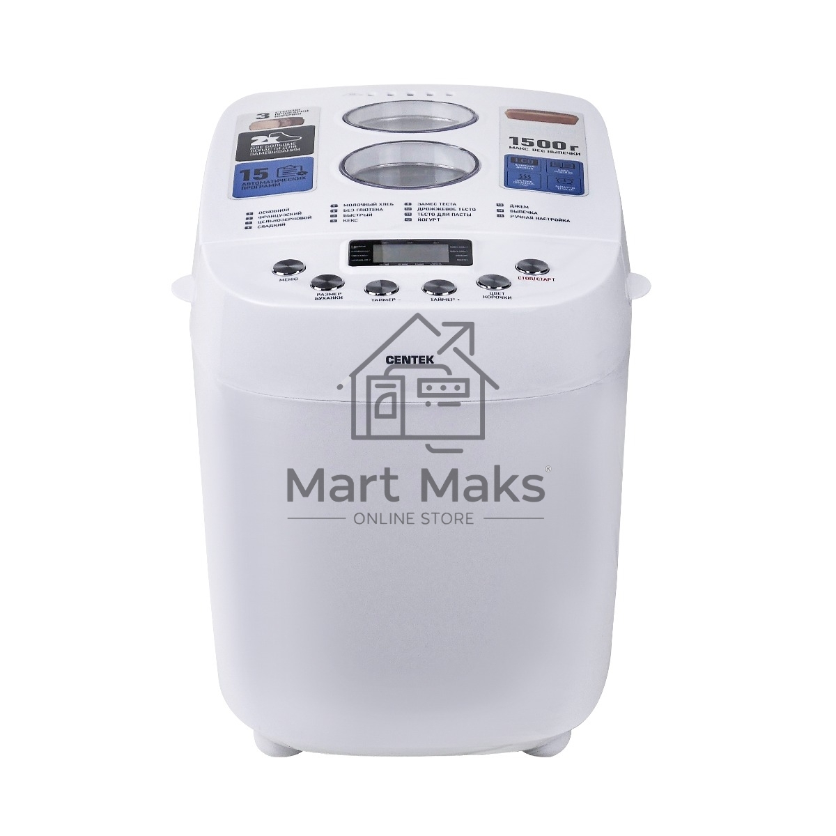 Хлебопечка Centek CT-1417 белый