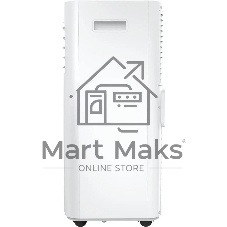 Мобильный кондиционер Royal Clima RM-TS22CH-E 7500 BTU, 22 м², 53 дБ, охлаждение, осушение, белый