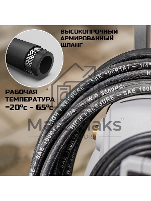 Мойка высокого давления Bort KEX-3500 91278166 3500 Вт, максимальное давление 160 бар, рабочее давление 130 бар, 7,5 л/мин, 7.3 кг, набор аксессуаров 3 шт