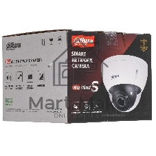 Камера видеонаблюдения Dahua DH-IPC-HDBW5241EP-ZE-S3, IP, 2 Мп, 2.7-13.5 мм