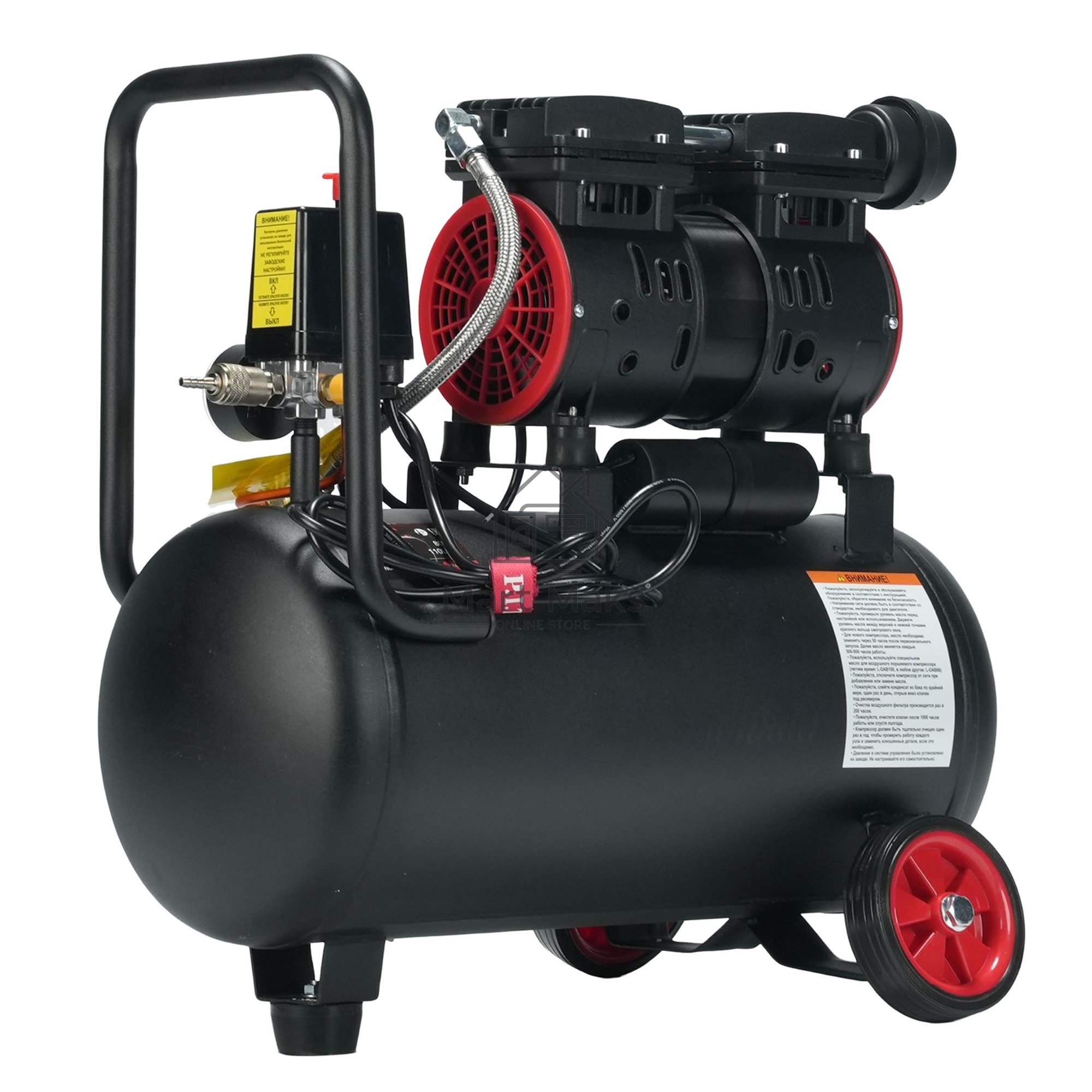 Компрессор поршневой P.I.T. PAC24-C1 безмасляный 110л/мин 24л 600Вт черный/красный