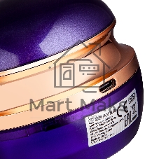 Машинка для удаления катышков BRAYER BR5031