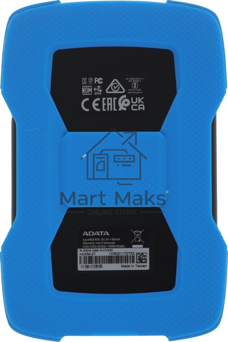 Внешний HDD 2.5