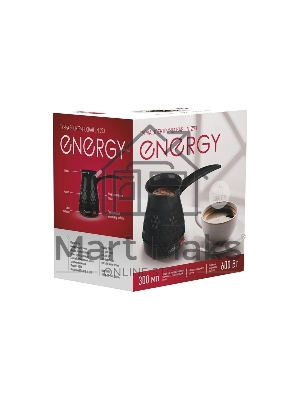 Турка электрическая Energy EN-293 черный,600Вт