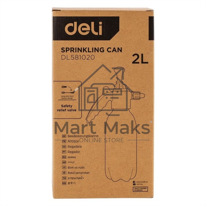 Опрыскиватель Deli DL581020 2л