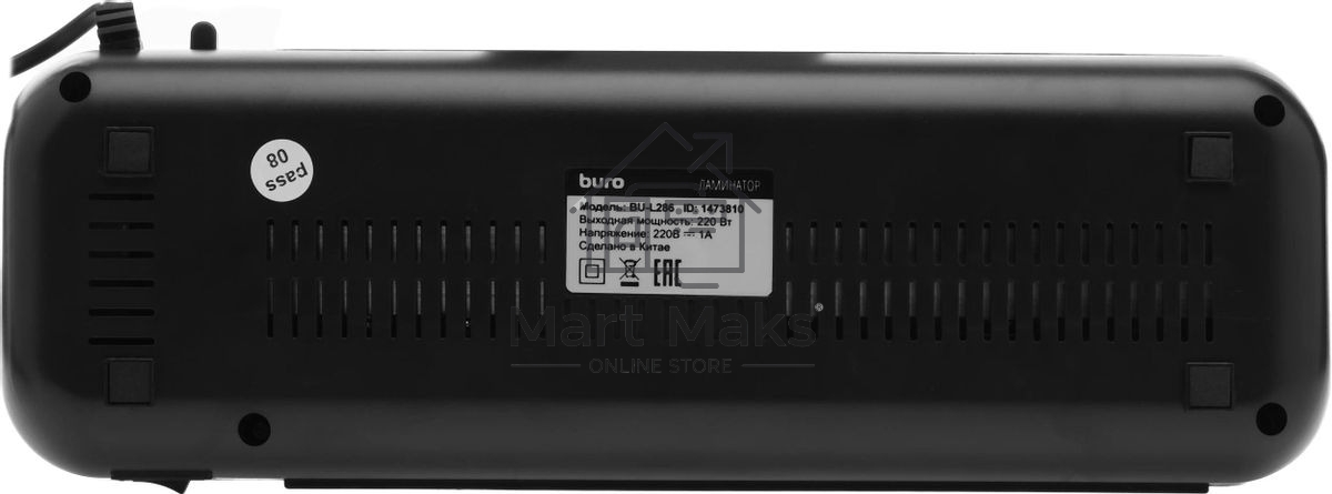 Ламинатор Buro BU-L286 A4 (75-125мкм) 28см/мин (2вал.) лам.фото