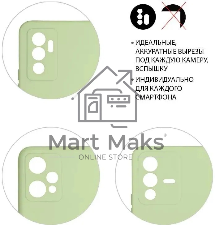 Чехол (клип-кейс) DF poCase-03 для Poco M4 Pro (4G) светло-зеленый