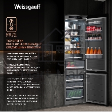 Холодильник Weissgauff WRK 2000 Total NoFrost Inverter нержавеющая сталь двухкамерный 240/95л морозилка снизу