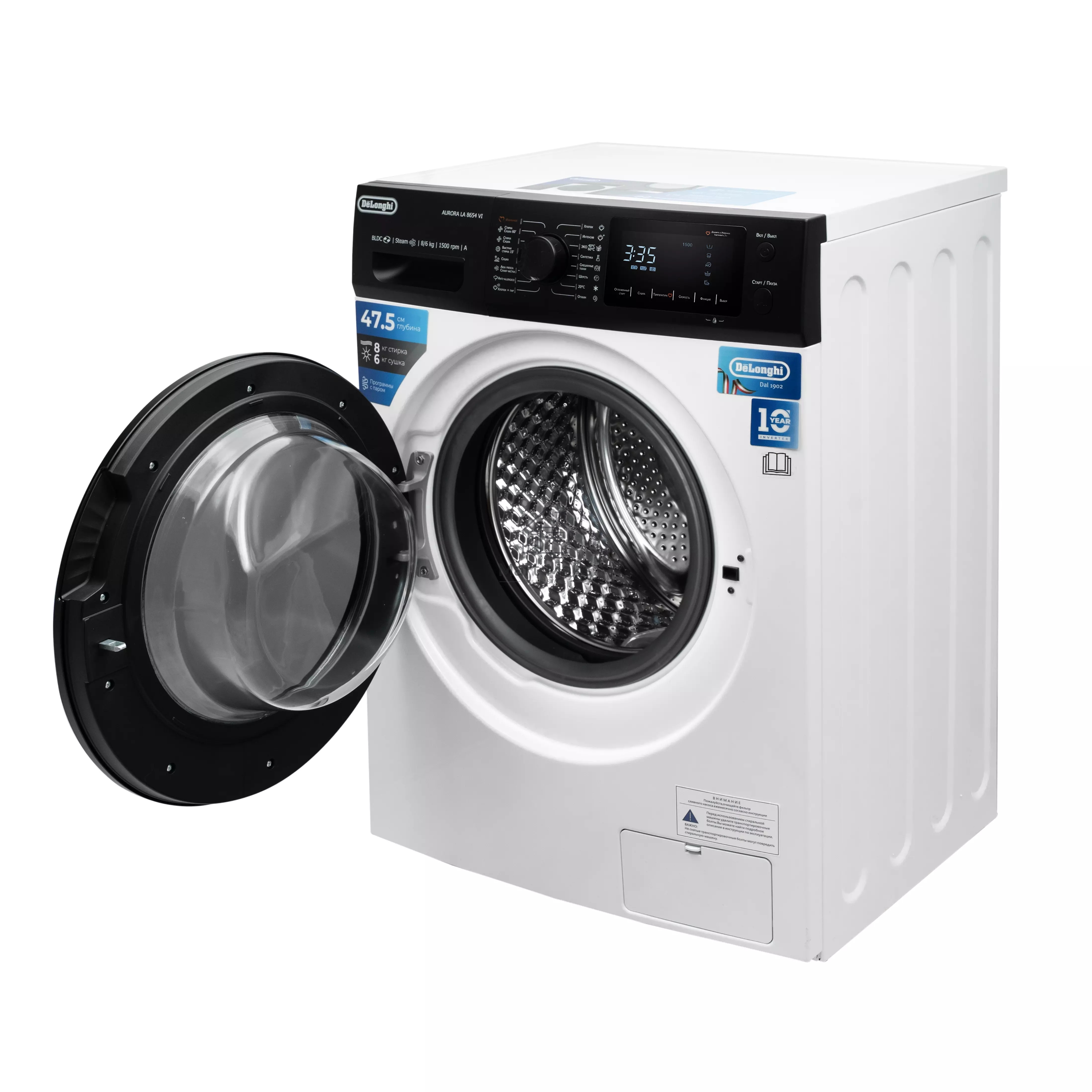 Стирально-сушильная машина DeLonghi AURORA LA 8654 VI белый, загрузка фронтальная 8 кг, 1500 об/мин., класс: А