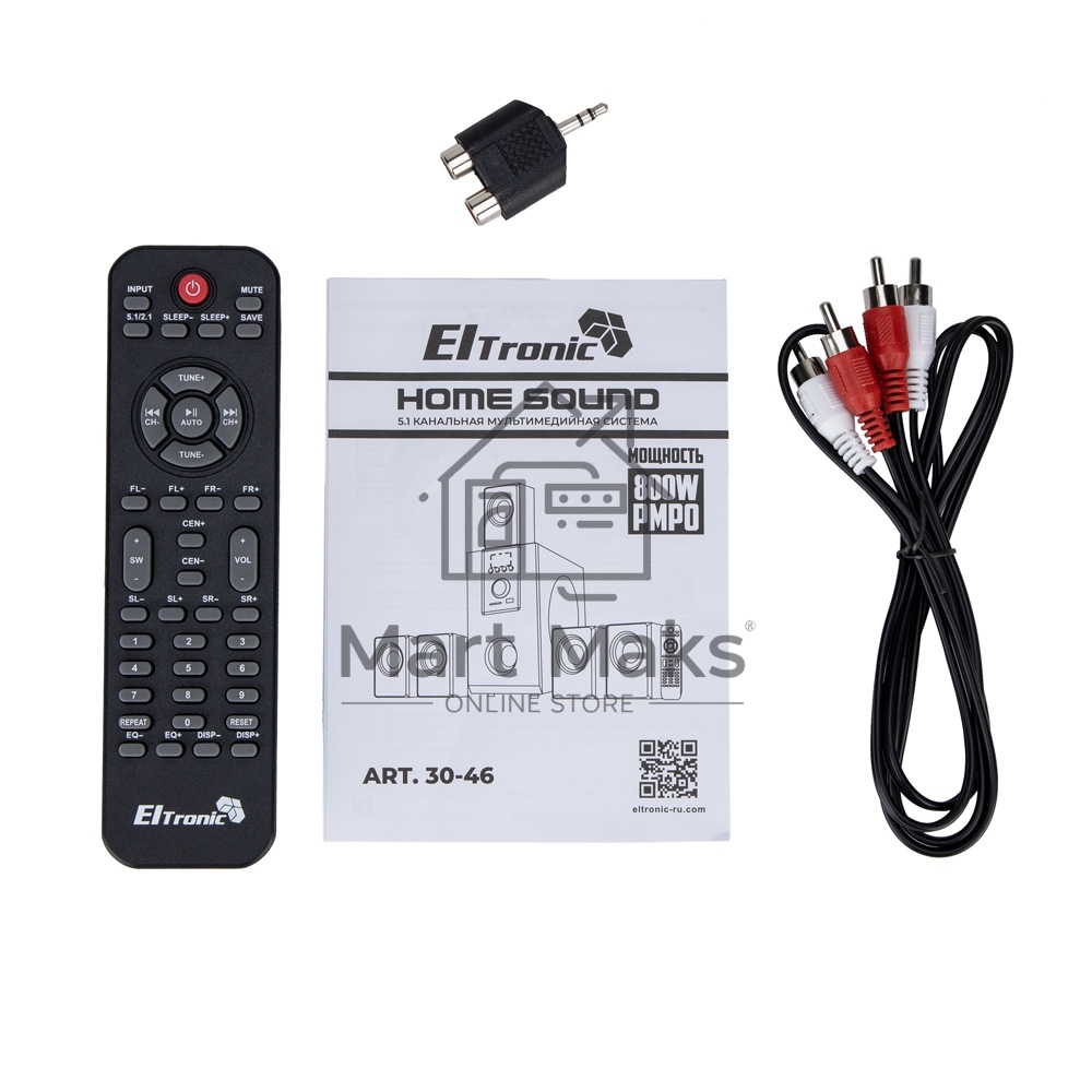 Акустическая система ELTRONIC (30-46) HOME SOUND черный