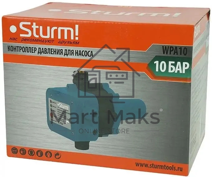 Блок управления клапанами Sturm! WPA10 синий