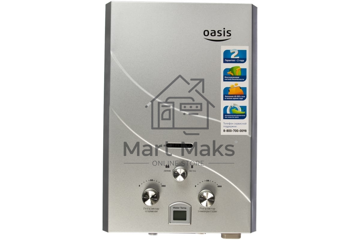 Водонагреватель Oasis OR-12S