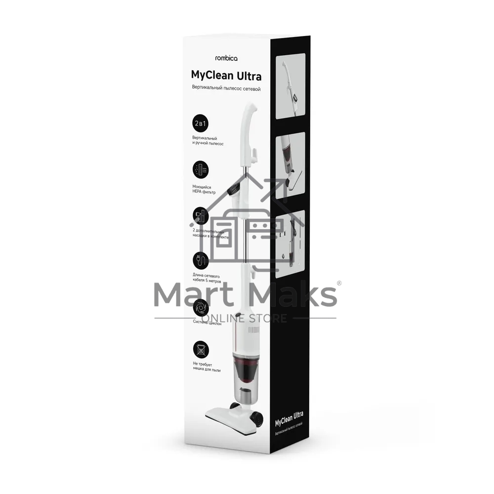 Пылесос вертикальный Rombica NHS20D02 Capacity белый, питание от сети, 600 Вт, уборка сухая, пылесборник 1 л.