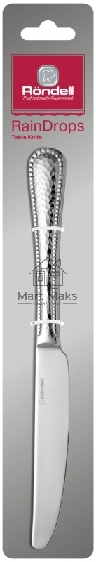 Нож столовый Rondell RD-1081
