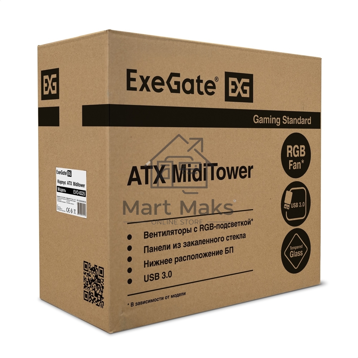 Компьютерный корпус Miditower ExeGate EVO-8225-NPX600 (ATX, БП 600NPX с вент. 12см, 2*USB+1*USB 3.0, черный, 2 вент. с RGb подсветкой и полоса на передней панели, боковая панель - закаленное стекло)