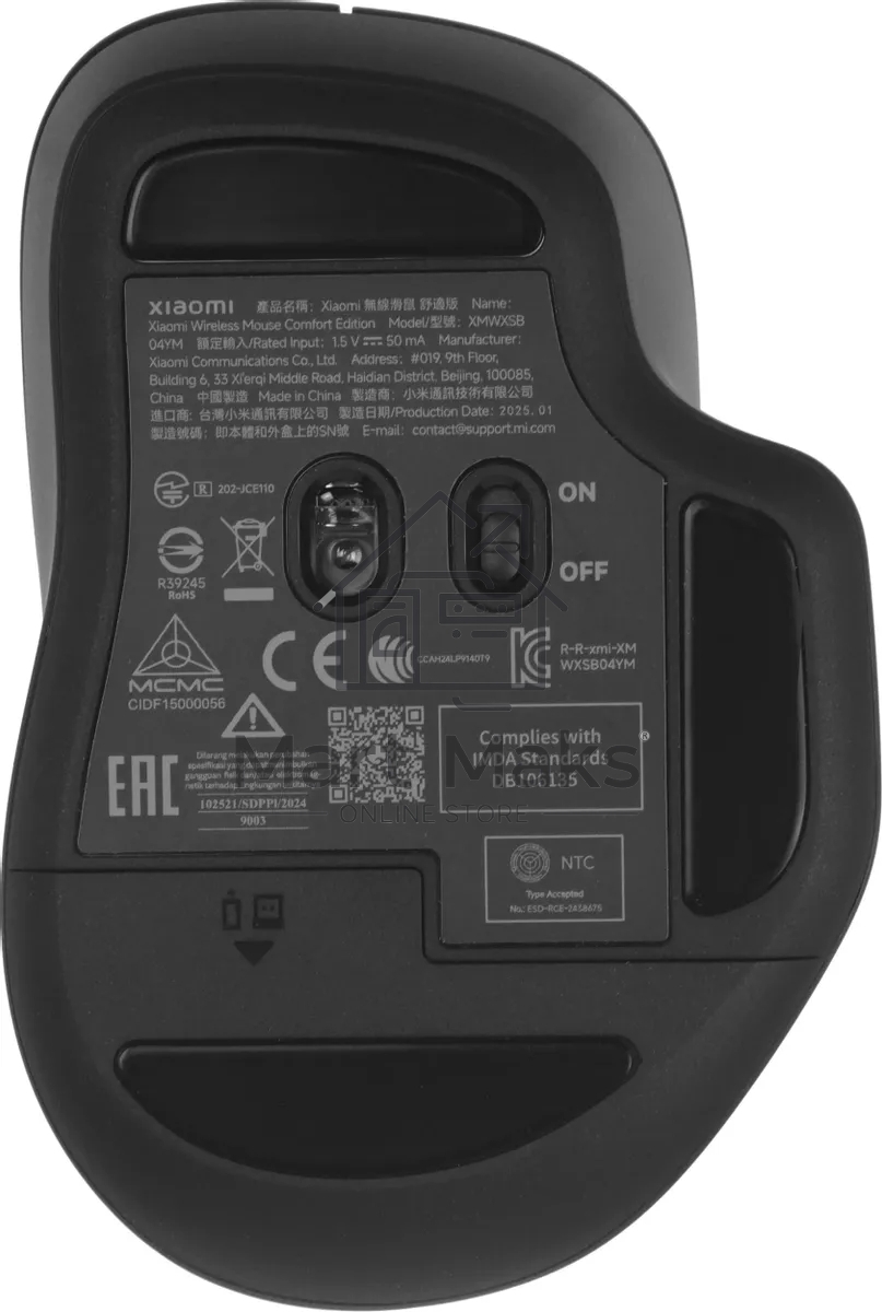 Мышь беспроводная Xiaomi Wireless Mouse Comfort Edition черный, 1200 dpi, радиоканал, USB, кнопки - 3