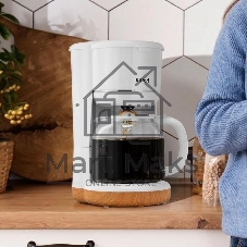 Кофеварка капельная Kitfort КТ-7453 900Вт белый