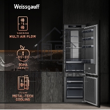 Холодильник Weissgauff WRK 2000 Total NoFrost Inverter нержавеющая сталь двухкамерный 240/95л морозилка снизу
