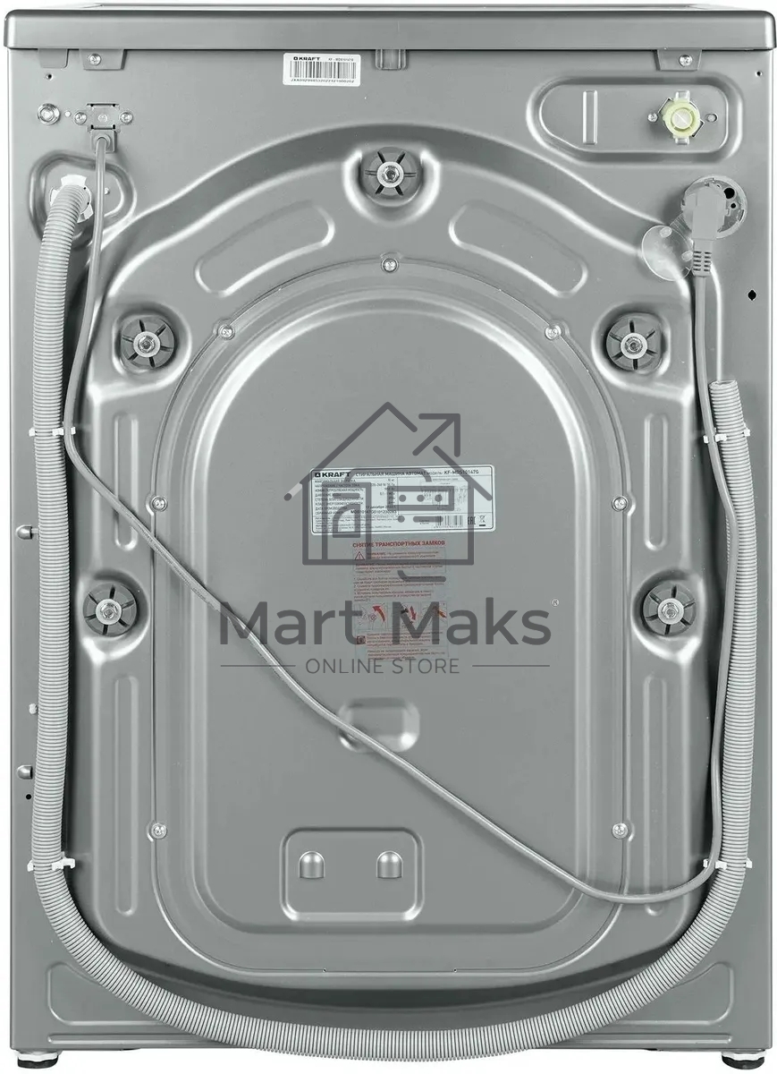 Стиральная машина Kraft KF-MDS10147G серый, загрузка фронтальная 10 кг, 1400 об/мин., класс: А+++