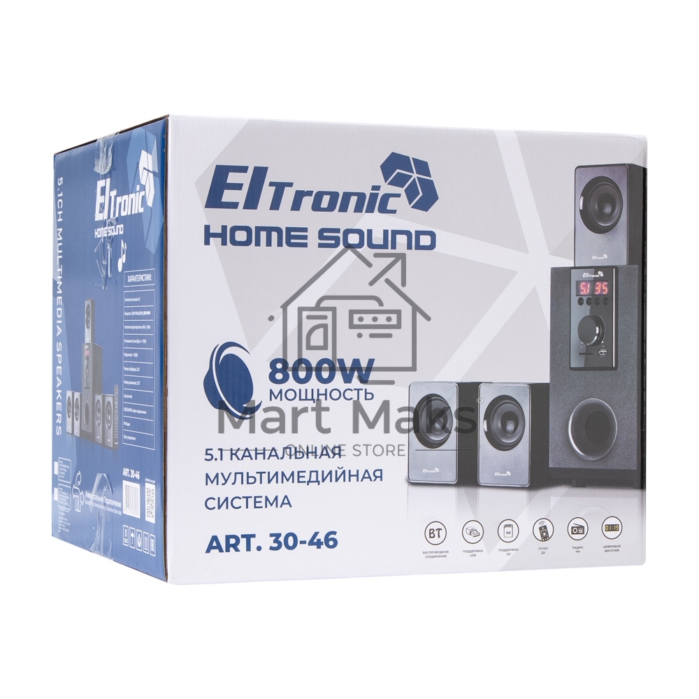 Акустическая система ELTRONIC (30-46) HOME SOUND черный