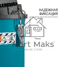 Строительный пылесос Bort BSS-1220-P 1200Вт (уборка: сухая/влажная) синий