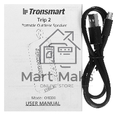 Портативная колонка TRONSMART Trip 2 Blue (O3000), синий